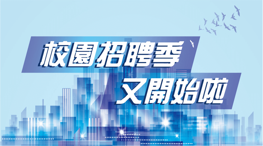 民族团结一家亲 同心共筑中国梦